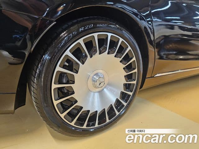 Mercedes-Benz S-Class 2020 — Şəkil 16/20
