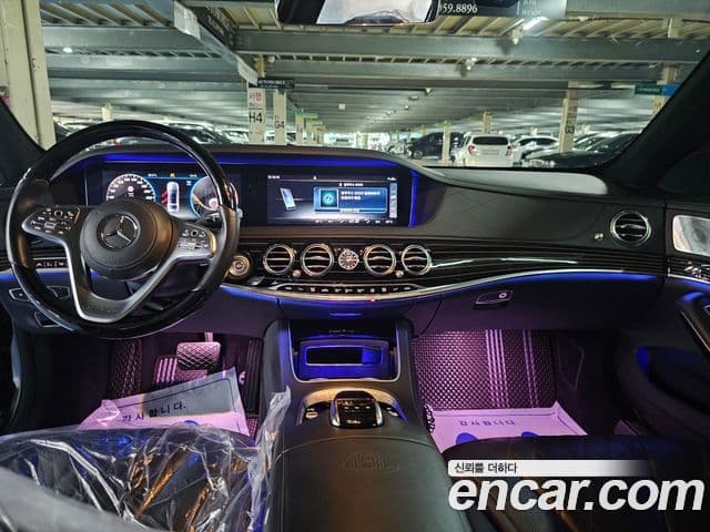 Mercedes-Benz S-Class 2020 — Şəkil 12/20