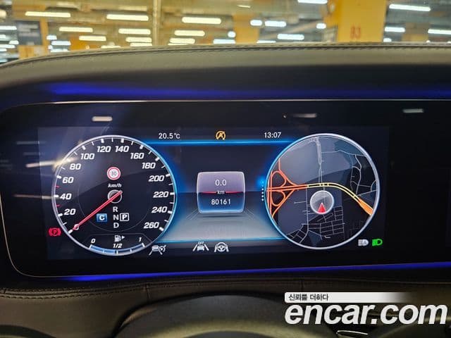 Mercedes-Benz S-Class 2020 — Şəkil 9/20