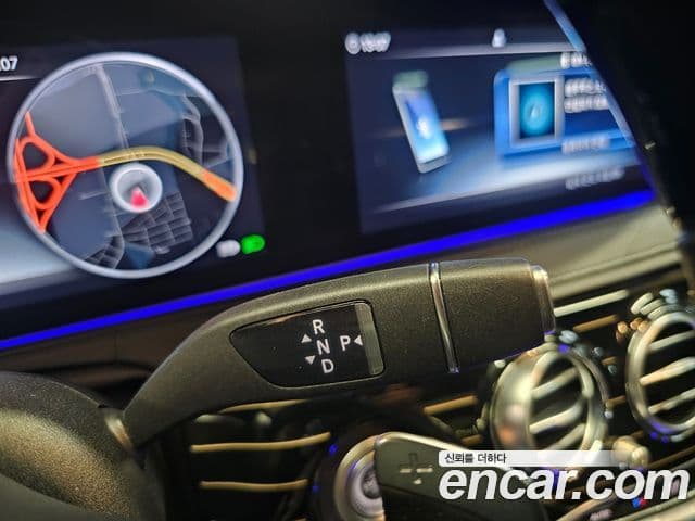 Mercedes-Benz S-Class 2020 — Şəkil 20/20