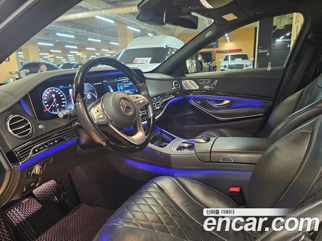 Mercedes-Benz S-Class 2020 — Şəkil 17/20