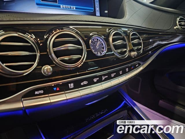 Mercedes-Benz S-Class 2020 — Şəkil 11/20