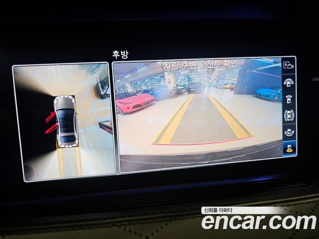Mercedes-Benz S-Class 2020 — Şəkil 5/20
