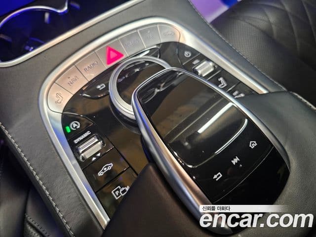 Mercedes-Benz S-Class 2020 — Şəkil 7/20
