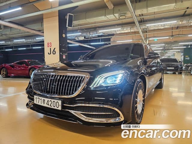 Mercedes-Benz S-Class 2020 — Şəkil 15/20