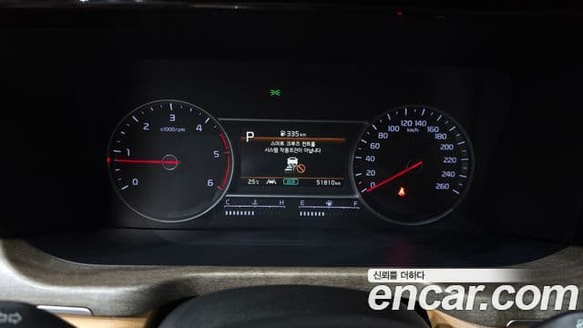 Kia Sorento 2020 — Şəkil 8/20