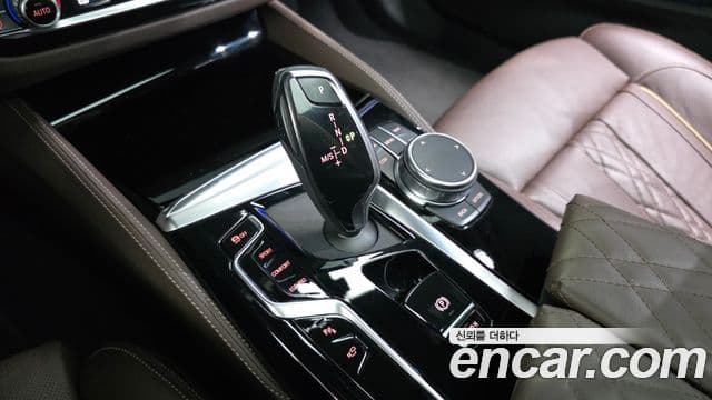 BMW 5 Series 2023 — ფოტო 9/20