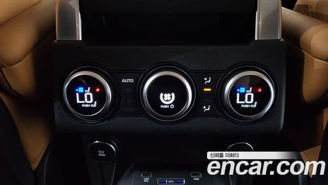 Land Rover Discovery 5 2019 — ფოტო 12/20