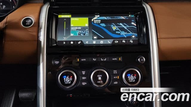 Land Rover Discovery 5 2019 — ფოტო 13/20