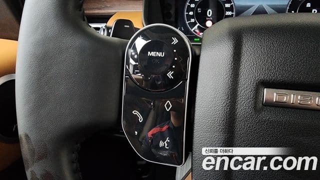 Land Rover Discovery 5 2019 — ფოტო 17/20