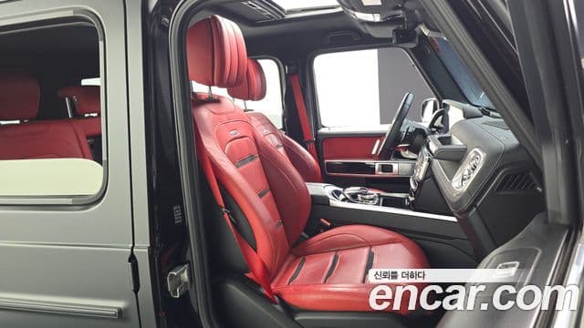 Mercedes-Benz G-Class 2023 — ფოტო 12/20