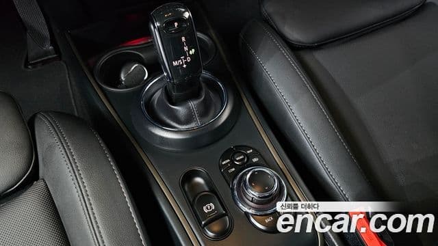 Mini Cooper Countryman 2024 — Şəkil 9/20