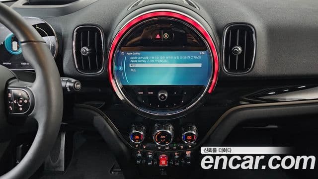 Mini Cooper Countryman 2024 — Şəkil 13/20
