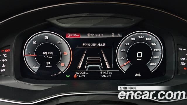 Audi A6 2020 — ფოტო 8/20