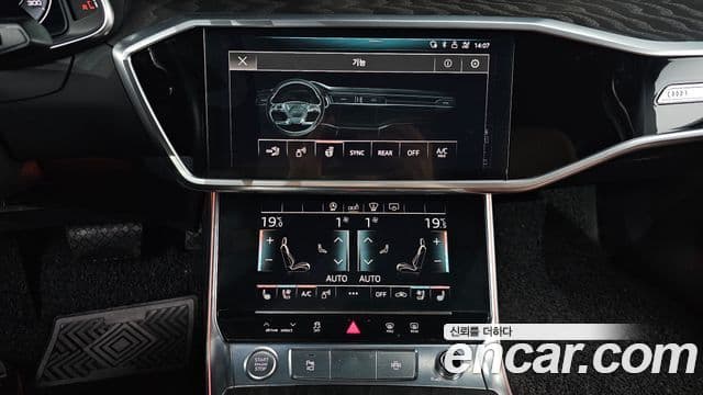 Audi A6 2020 — ფოტო 15/20
