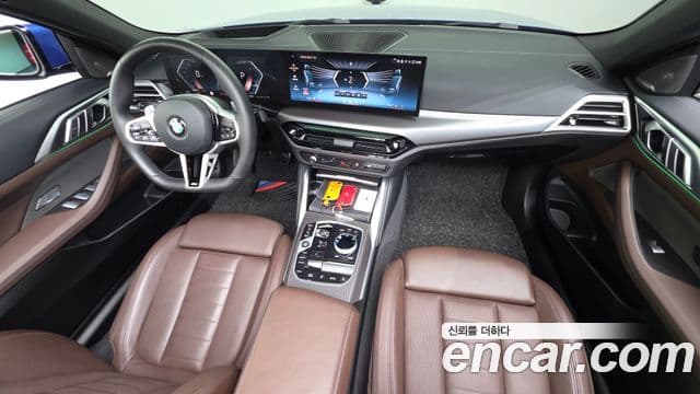 BMW 4 Series 2025 — Şəkil 7/20