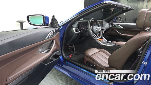 BMW 4 Series 2025 — Şəkil 10/20