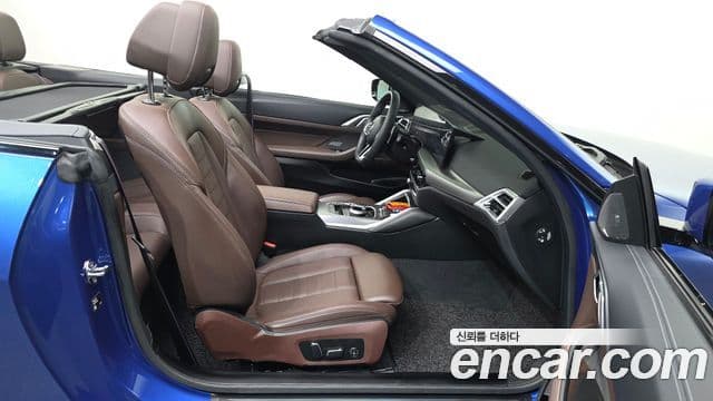 BMW 4 Series 2025 — Şəkil 11/20
