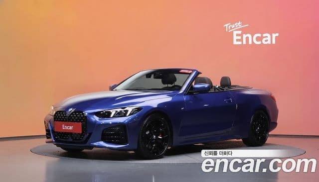 BMW 4 Series 2025 — Şəkil 1/20