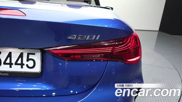 BMW 4 Series 2025 — Photo 12/33