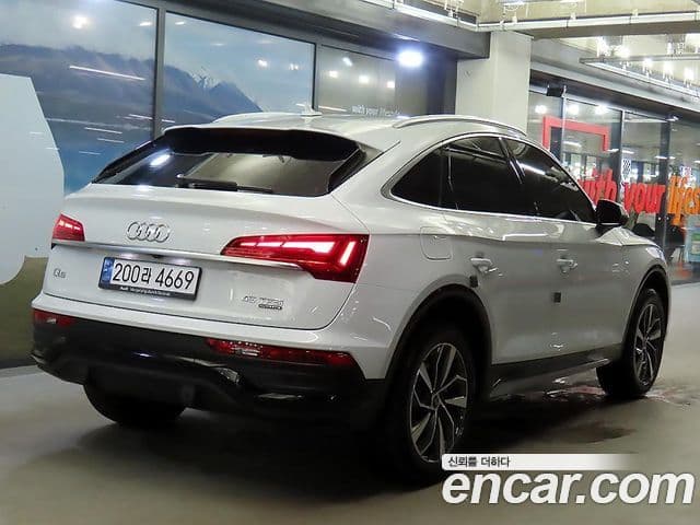 Audi Q5 2023 — Şəkil 3/20