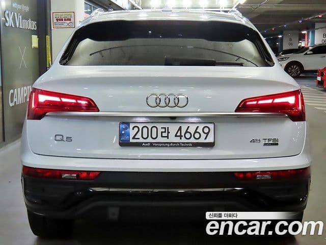 Audi Q5 2023 — Şəkil 4/20