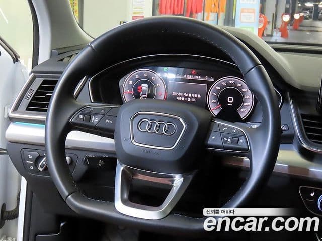 Audi Q5 2023 — Şəkil 7/20