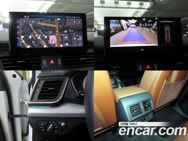 Audi Q5 2023 — Şəkil 17/20