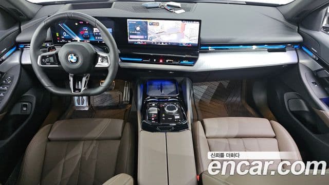 BMW 5 Series 2024 — Şəkil 6/20