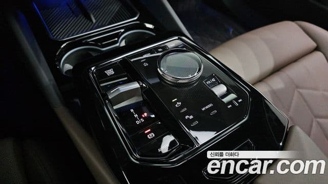 BMW 5 Series 2024 — Şəkil 8/20