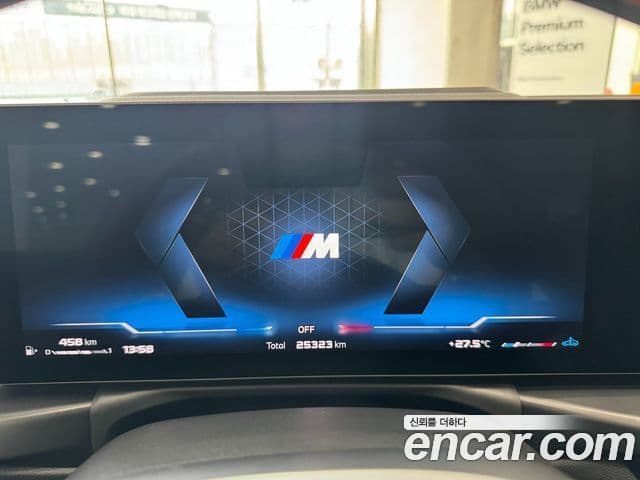BMW 3 Series 2024 — Şəkil 7/18