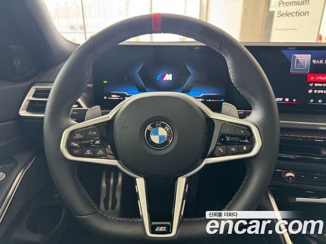 BMW 3 Series 2024 — Şəkil 11/18