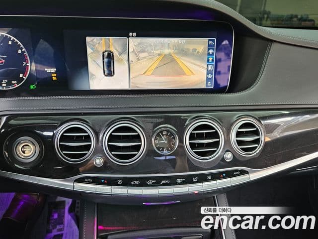 Mercedes-Benz S-Class 2018 — Şəkil 11/18