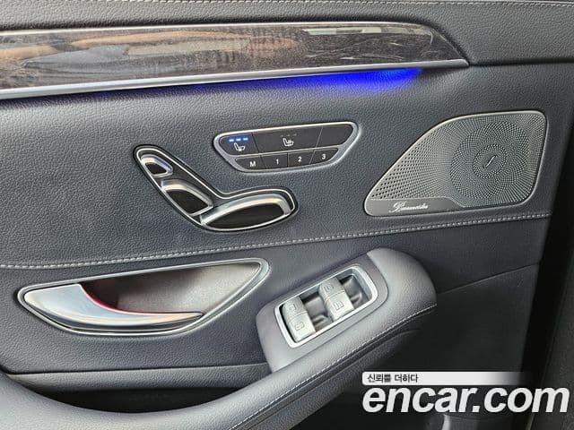 Mercedes-Benz S-Class 2018 — Şəkil 16/18