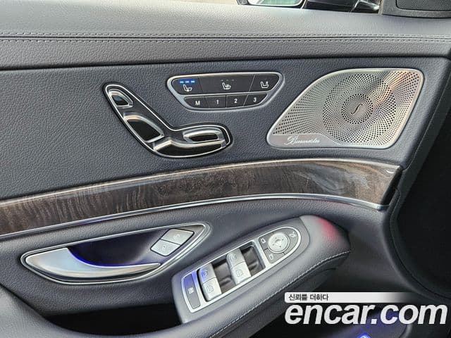 Mercedes-Benz S-Class 2018 — Şəkil 18/18