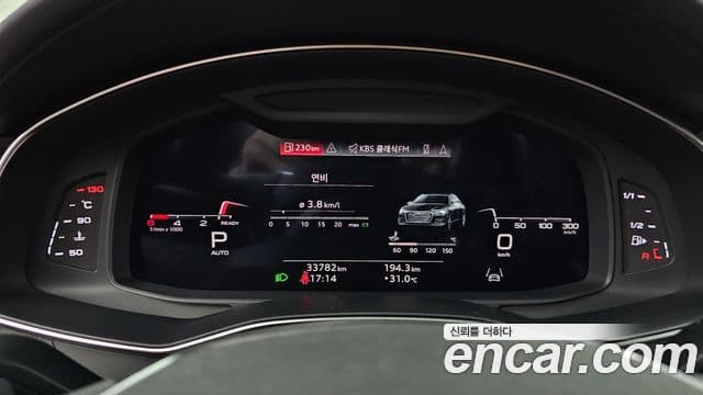 Audi A6 2022 — Şəkil 8/20