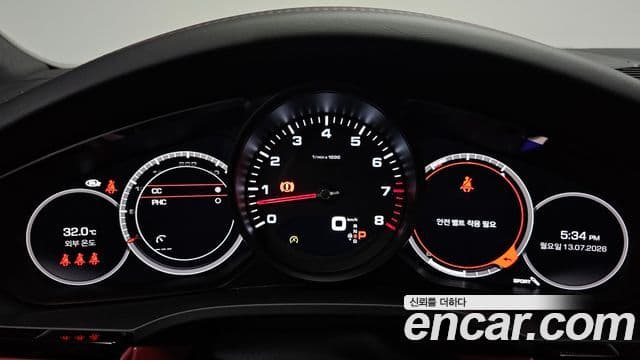 Porsche Cayenne 2021 — ფოტო 7/20