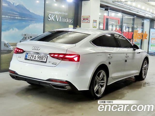 Audi A5 2023 — Şəkil 3/20