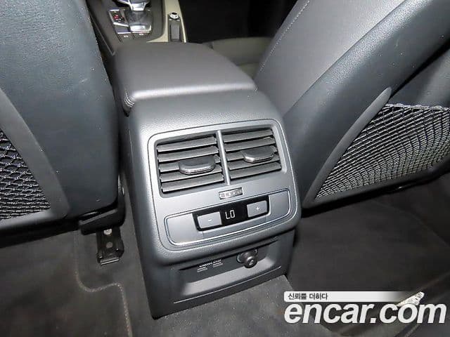 Audi A5 2023 — Şəkil 14/20