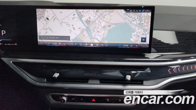 BMW X5 2024 — Şəkil 15/20