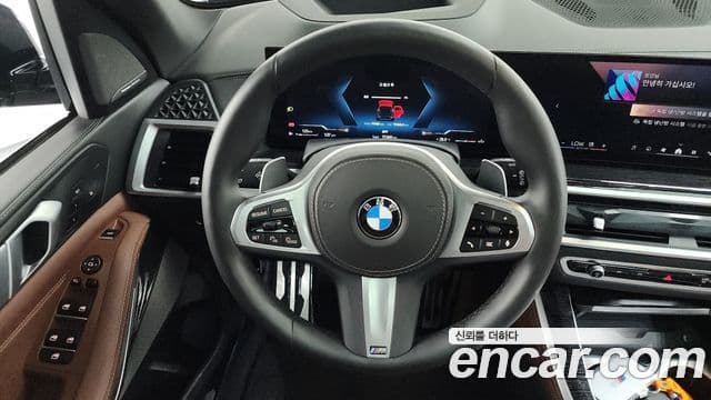 BMW X5 2024 — Şəkil 16/20