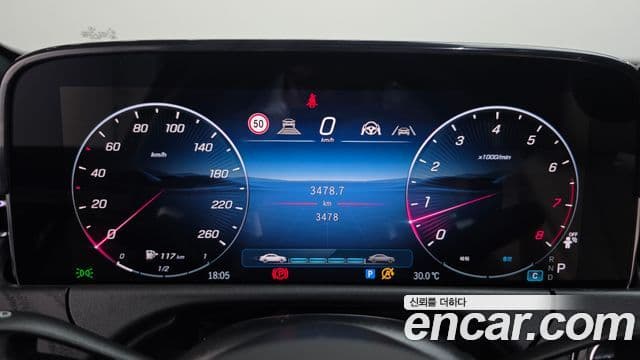 Mercedes-Benz E-Class 2026 — Şəkil 8/20