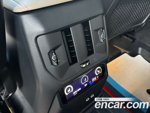 BMW X3 2025 — Şəkil 8/10