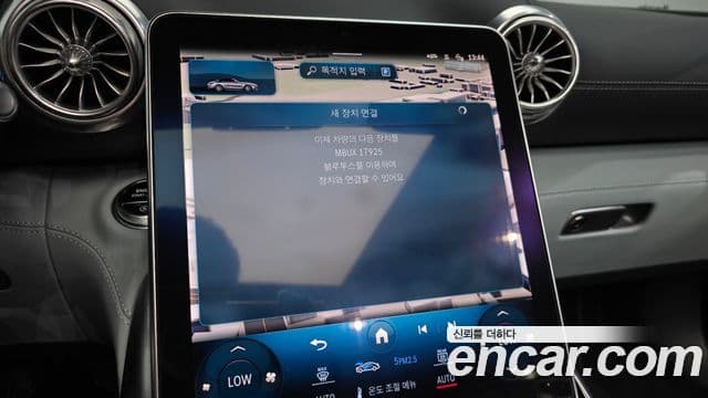 Mercedes-Benz SL-Class 2023 — Photo 18/40