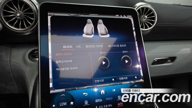Mercedes-Benz SL-Class 2023 — Photo 23/40