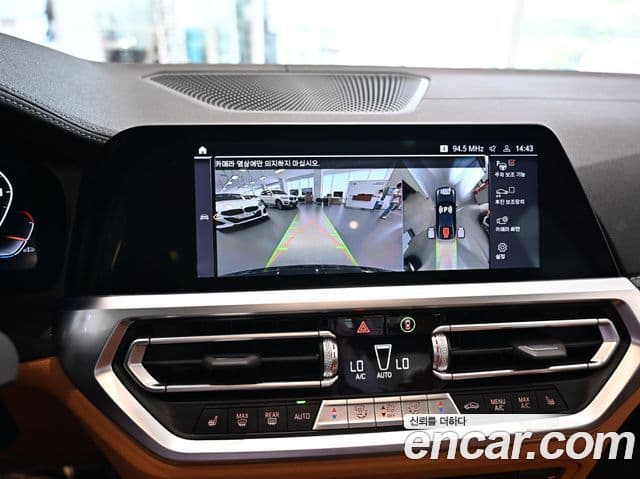 BMW 3 Series 2022 — ფოტო 11/19