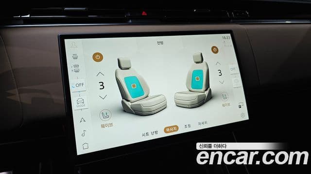 Land Rover Range Rover Sport 2025 — Şəkil 16/20