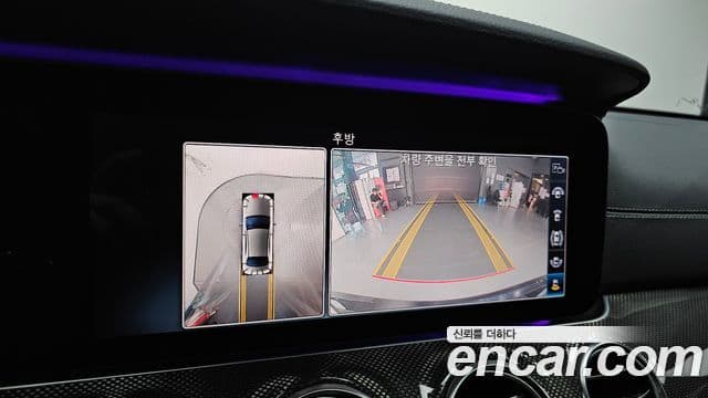 Mercedes-Benz E-Class 2019 — ფოტო 15/20
