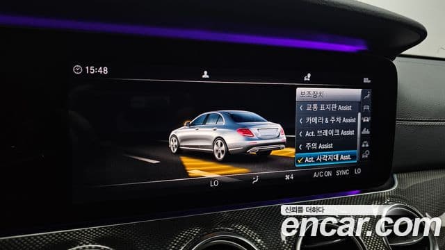 Mercedes-Benz E-Class 2019 — ფოტო 16/20