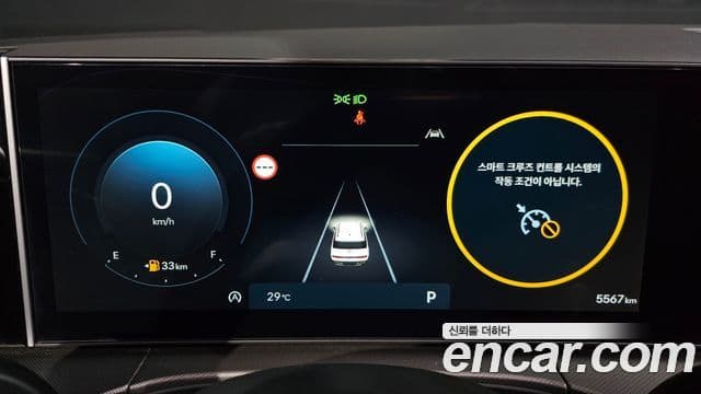 Hyundai Santa Fe 2025 — Şəkil 6/20